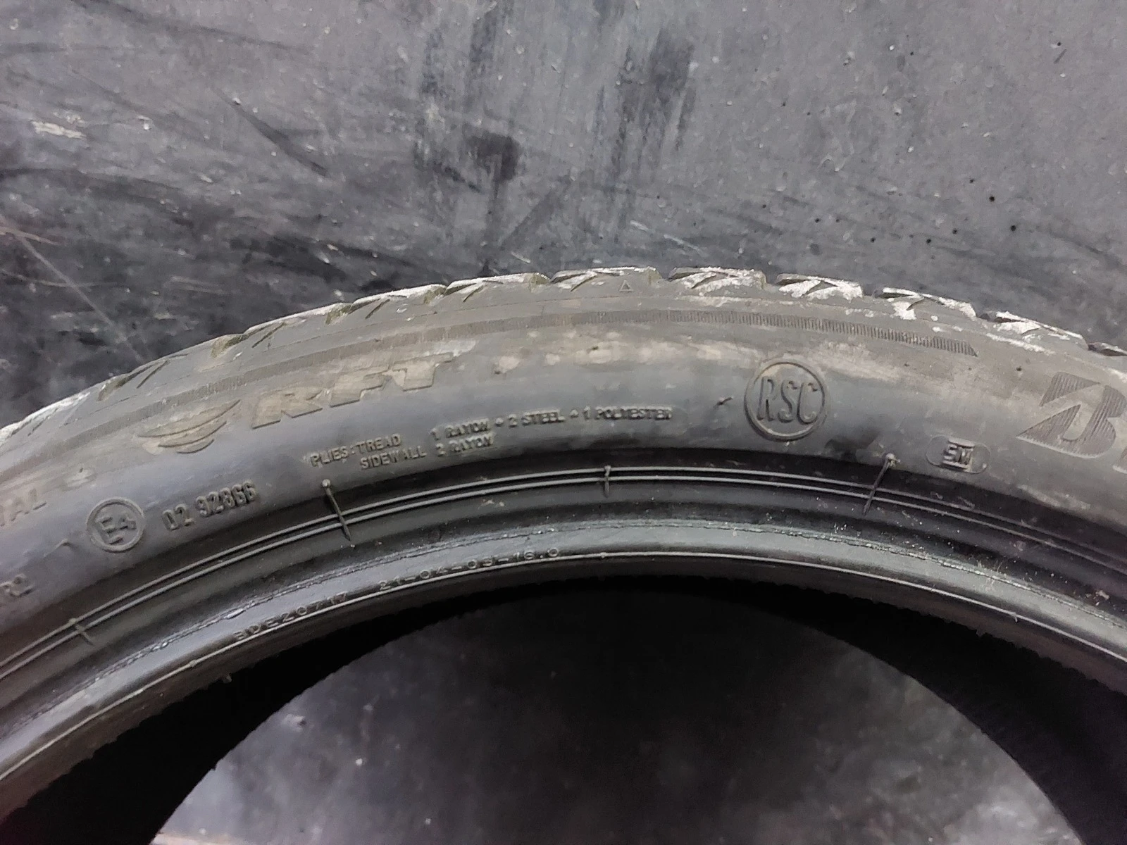 ���� 275/35R21 | Mobile.bg � ����������� 6
