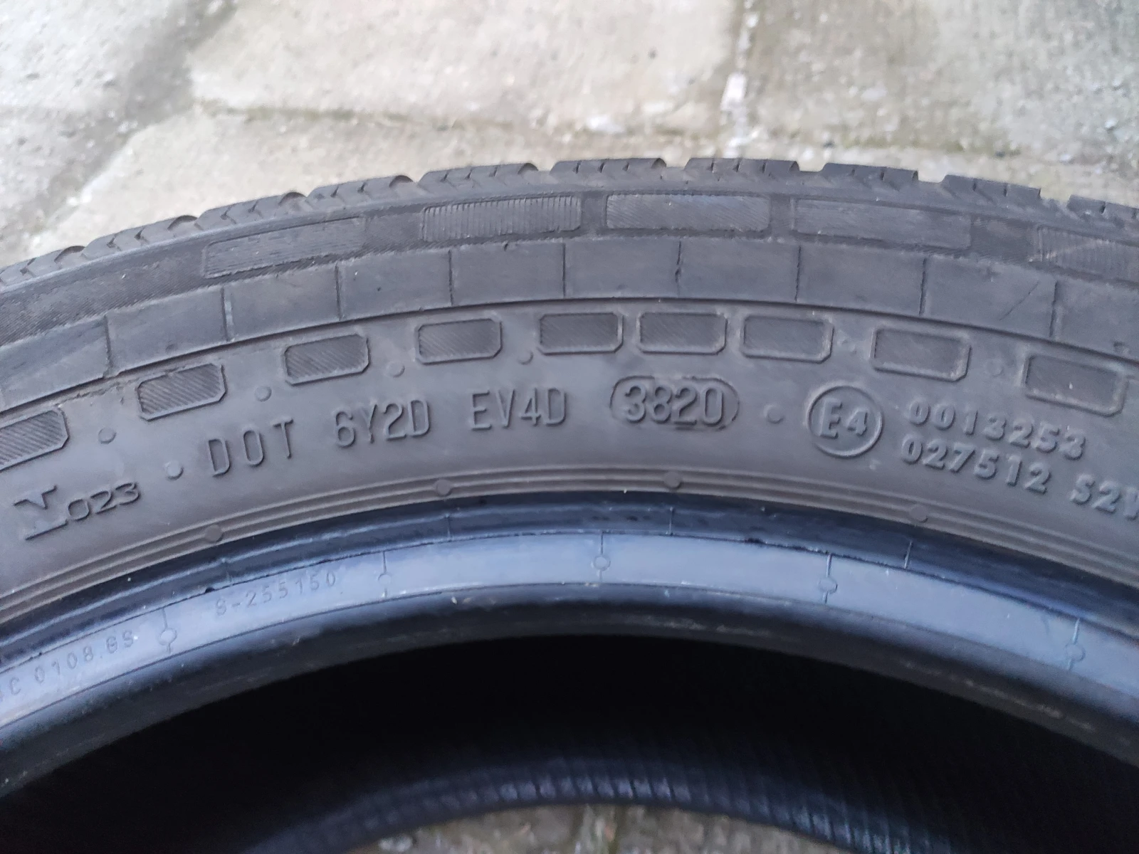  205/65R16 | Mobile.bg   8