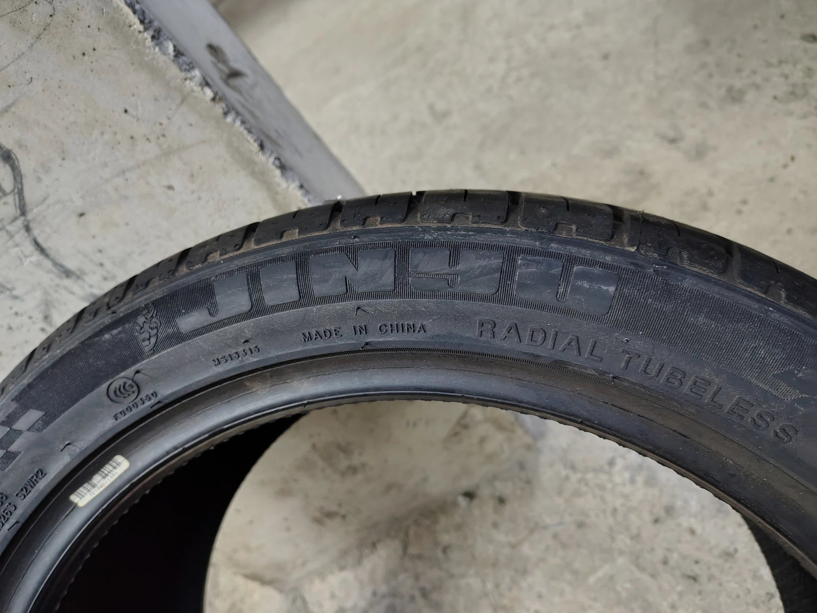  245/40R17 | Mobile.bg   4