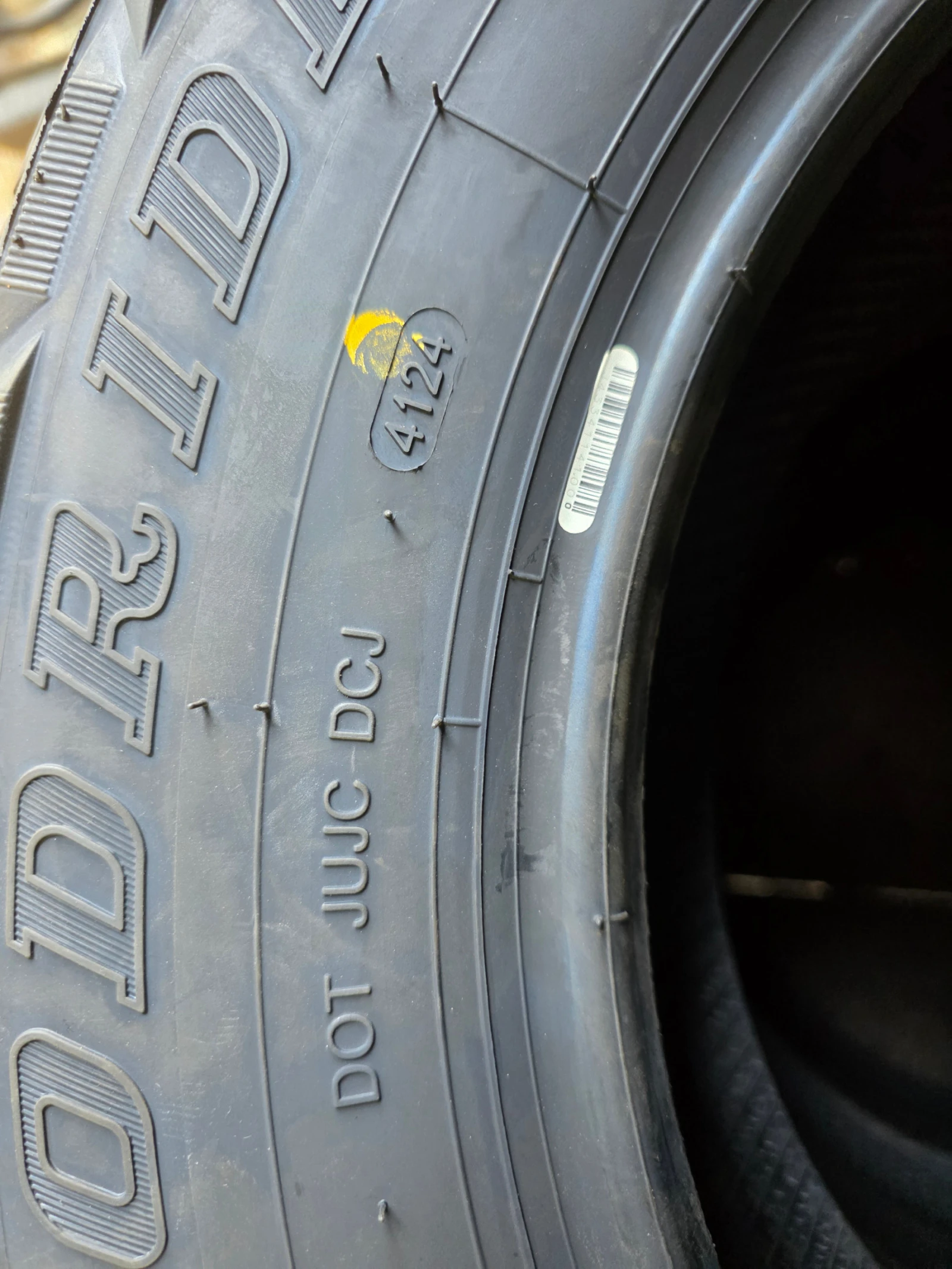 205/70R15 | Mobile.bg   5