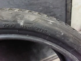 Гуми Летни 275/35R21, снимка 7 - Гуми и джанти - 39142407