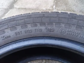 Гуми Всесезонни 205/65R16, снимка 8 - Гуми и джанти - 49115699