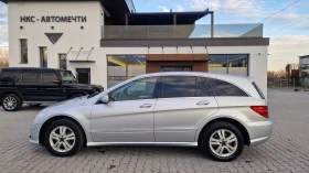 Mercedes-Benz R 320 ЛИЗИНГ, снимка 2