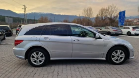 Mercedes-Benz R 320 ЛИЗИНГ, снимка 4