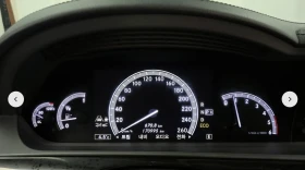 Mercedes-Benz S 350 AMG* PACK* ПОДГРЕВ* ОБДУХВАНЕ* КАМЕРА* КЕЙЛЕС* , снимка 11