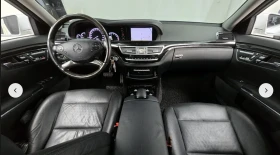 Mercedes-Benz S 350 AMG* PACK* ПОДГРЕВ* ОБДУХВАНЕ* КАМЕРА* КЕЙЛЕС* , снимка 7