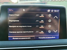 Peugeot 3008 2.0 HDI-GT LINE-КОЖА-НАВИГАЦИЯ-КАМЕРА, снимка 13