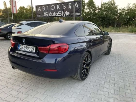 BMW 430 Gran Coupe ///M Pack xDrive, снимка 4