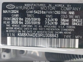 Hyundai Ioniq 5 Sel, снимка 9