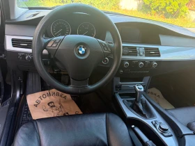 BMW 520, снимка 7