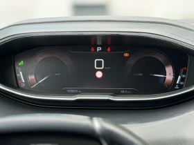 Peugeot 3008, снимка 12