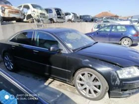 Audi A8 4.2 TDI 326 к.с.  - [5] 