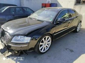 Audi A8 4.2 TDI 326 к.с.  - [4] 