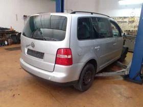  VW Touran