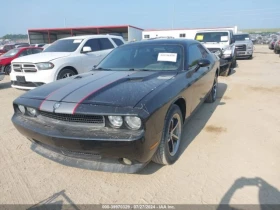 Dodge Challenger SE | Mobile.bg    2