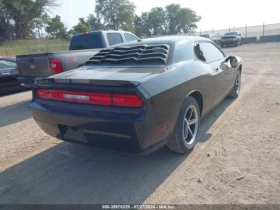 Dodge Challenger SE | Mobile.bg    4