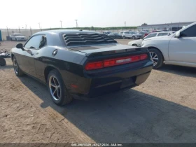 Dodge Challenger SE | Mobile.bg    3