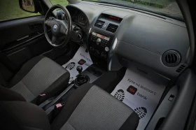 Fiat Sedici 1.9 Mjet 4x4, снимка 10