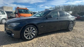 BMW 730 D LONG БАРТЕР ЛИЗИНГ - изображение 1