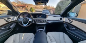 Mercedes-Benz S 350 FIRST-CLASS* 4-MATIC LONG * FULL* , снимка 14