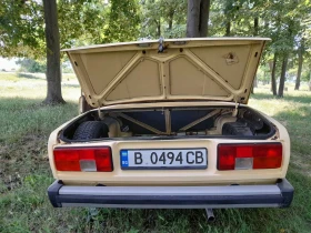 Lada 2105 | Mobile.bg    5