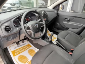 Dacia Sandero 1.0Tce/73k.с. - 14400 лв. - 13975634 11