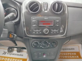 Dacia Sandero 1.0Tce/73k.с. - 14400 лв. - 13975634 8