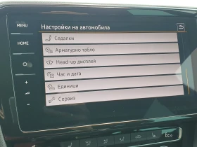 VW Passat VW Passat Var GTE Plug-In-Hybrid 1.4 TSI - 50990 лв. - 99215732 15