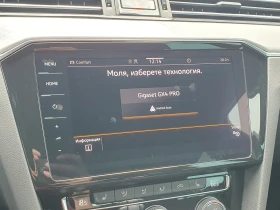 Обява за продажба на VW Passat VW Passat Var GTE Plug-In-Hybrid 1.4 TSI ~50 990 лв. - изображение 10
