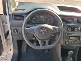VW Caddy 2.0TDI/Maxi/Euro6D - 22500 лв. - 75246612 7