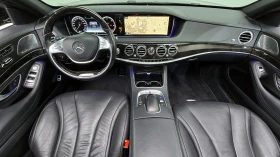 Mercedes-Benz S 350 4MATIC - 48000 лв. - 87288766 6