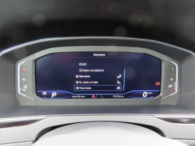 VW Passat VW Passat Var. Business 2.0TDI SCR 4MOT DSG | Mobile.bg    14