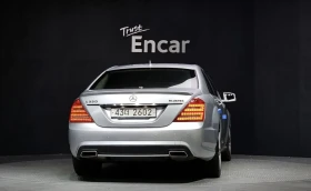 Mercedes-Benz S 350 AMG* PACK* ПОДГРЕВ* ОБДУХВАНЕ* КАМЕРА* КЕЙЛЕС* , снимка 4
