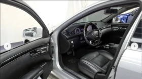 Mercedes-Benz S 350 AMG* PACK* ПОДГРЕВ* ОБДУХВАНЕ* КАМЕРА* КЕЙЛЕС* , снимка 6