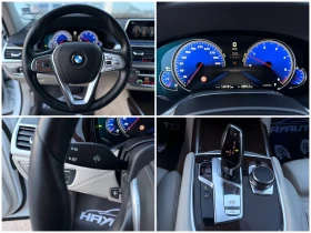 BMW 730 d= xDrive= M-pack= Aero Pack= HUD= Soft Close= har - 27999 € / 54761.28 лв. - 21116587 15