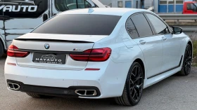 BMW 730 d= xDrive= M-pack= Aero Pack= HUD= Soft Close= har - 27999 € / 54761.28 лв. - 21116587 5