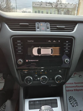 Skoda Octavia 2.0 D - цена по договаряне - 59721216 15