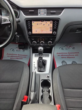 Skoda Octavia 2.0 D - цена по договаряне - 59721216 12