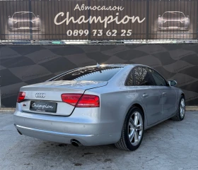 Audi A8 ������ ������ ��� ������ | Mobile.bg � ����� ������ 5