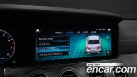 Mercedes-Benz E 350 4MATIC AMG Line | 2021 | Head-Up Display | 360  Ка - 25900 € / 50656.00 лв. - 62009394 13