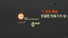 BMW Z4 MSPORT* КАМЕРА* HEADUP* ПОДГРЕВ* KEYLESS*  | Auto.bg — изображение 14
