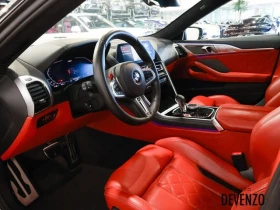 BMW M8 Fiona Red* M xDrive* Bowers & Wilkins*  | Mobile.bg � ����� ������ 6
