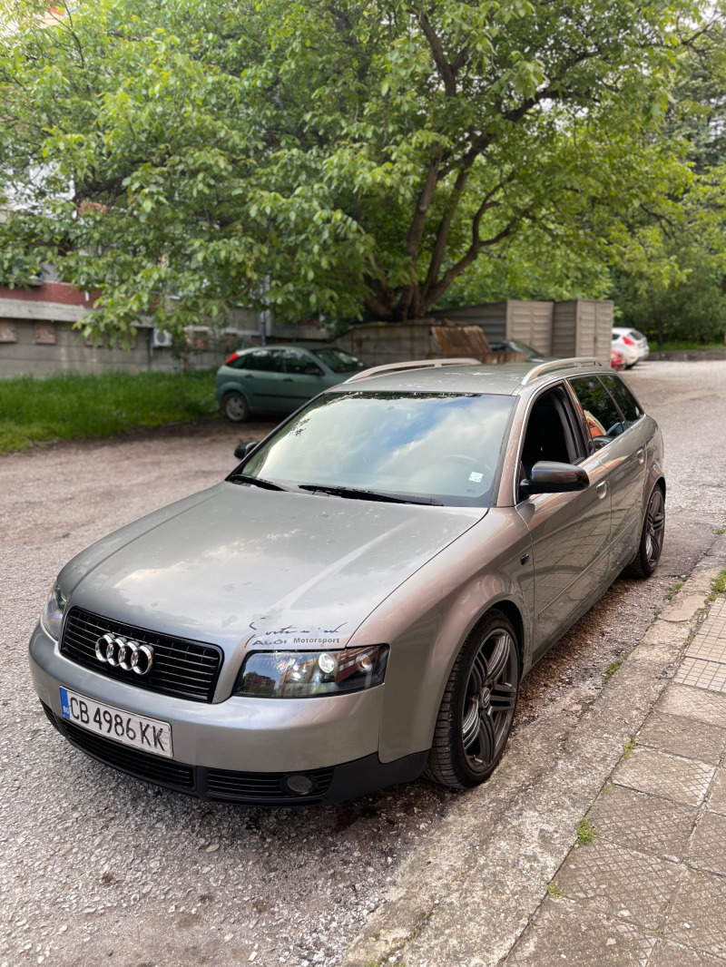 Audi A4, снимка 1 - Автомобили и джипове - 46280519
