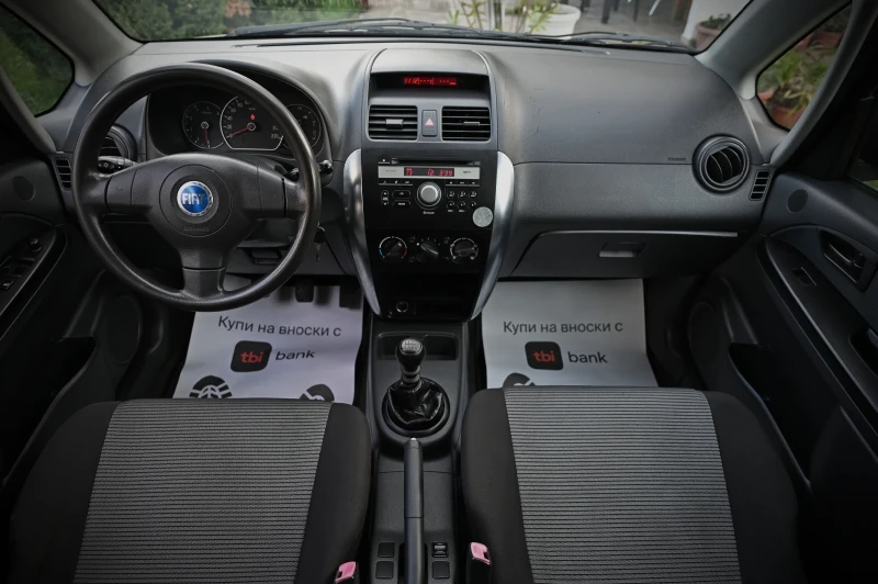 Fiat Sedici 1.9 Mjet 4x4, снимка 9 - Автомобили и джипове - 47624798