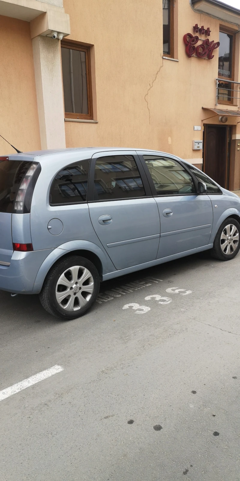 Opel Meriva, снимка 12 - Автомобили и джипове - 48679822