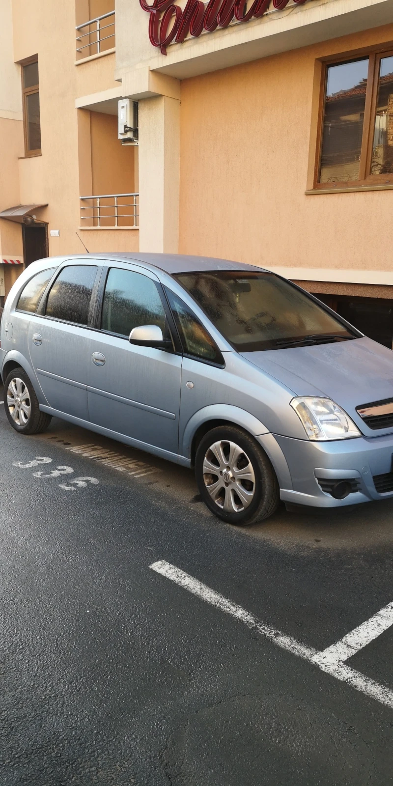 Opel Meriva, снимка 10 - Автомобили и джипове - 48679822