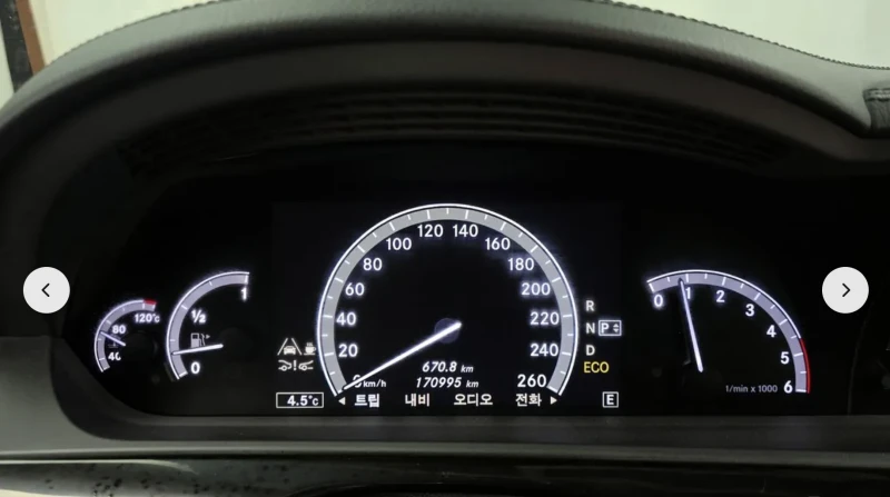 Mercedes-Benz S 350 AMG* PACK* ПОДГРЕВ* ОБДУХВАНЕ* КАМЕРА* КЕЙЛЕС* , снимка 11 - Автомобили и джипове - 53283836