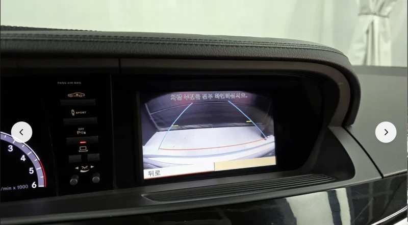 Mercedes-Benz S 350 AMG* PACK* ПОДГРЕВ* ОБДУХВАНЕ* КАМЕРА* КЕЙЛЕС* , снимка 10 - Автомобили и джипове - 53283836