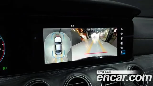 Mercedes-Benz E 350 4MATIC AMG Line | 2021 | Head-Up Display | 360  �� | Mobile.bg � ����������� 10