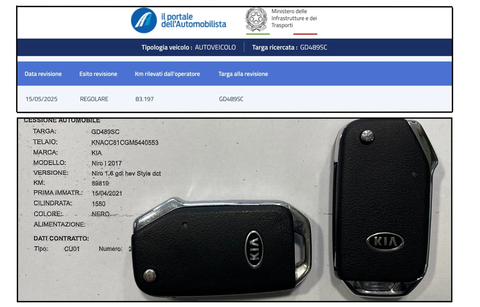 Kia Niro 1.6GDI HEV DCT, снимка 7 - Автомобили и джипове - 43974192